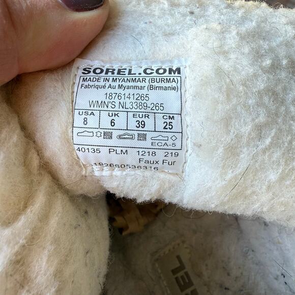 Sorel Women's Nakiska British Tan Suede Sherpa Lined Bootie Slipper - Size 8 - Picture 11 of 11